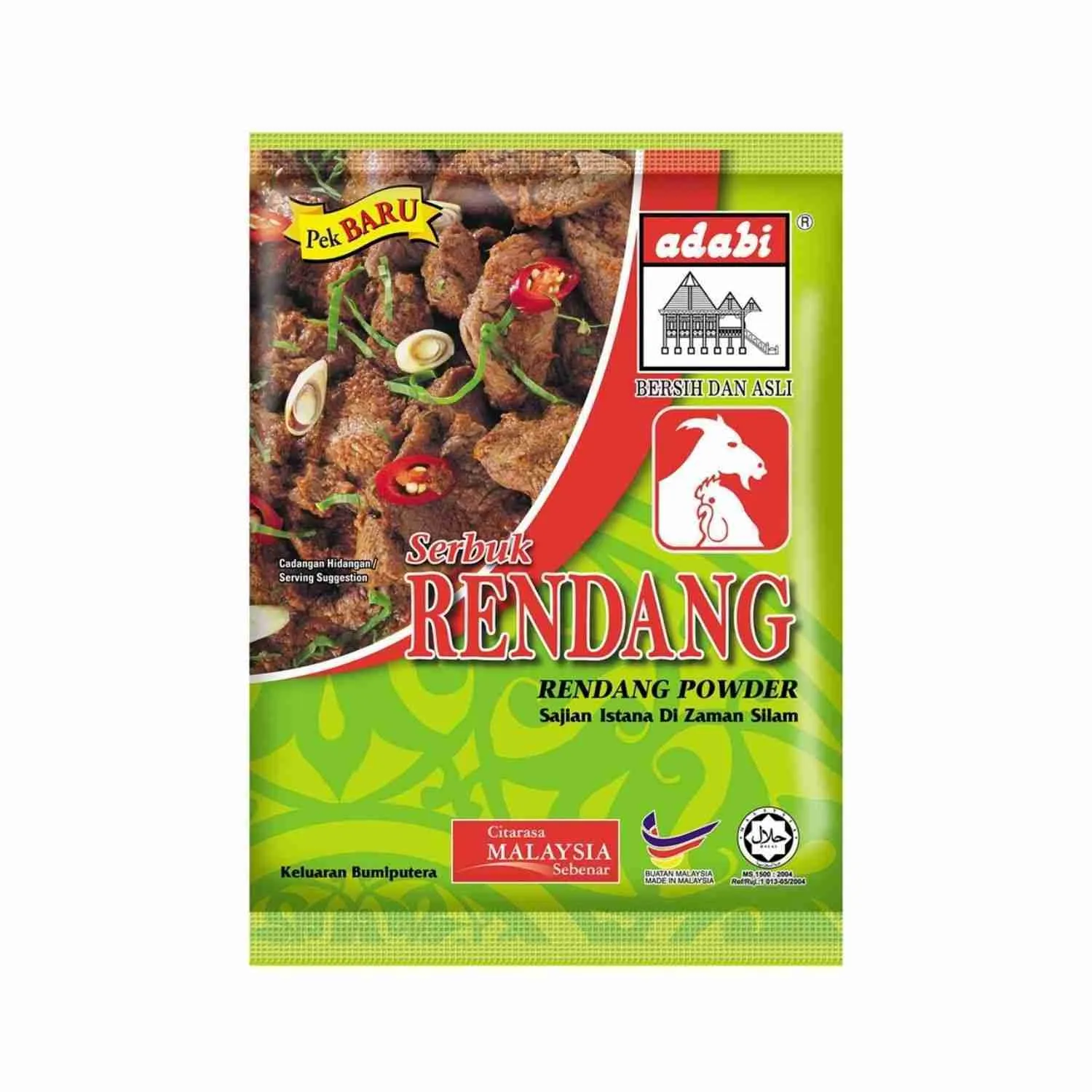 Serbuk Rendang / Rendang Powder (Adabi)