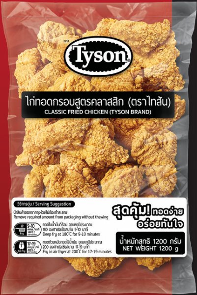 CLASSIC FRIED CHICKEN 1.2kg TYSON