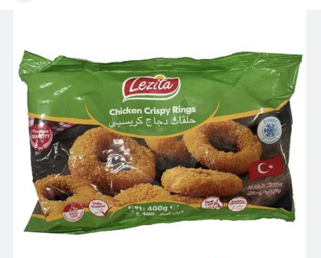 Chicken crispy Rings (Lezita)