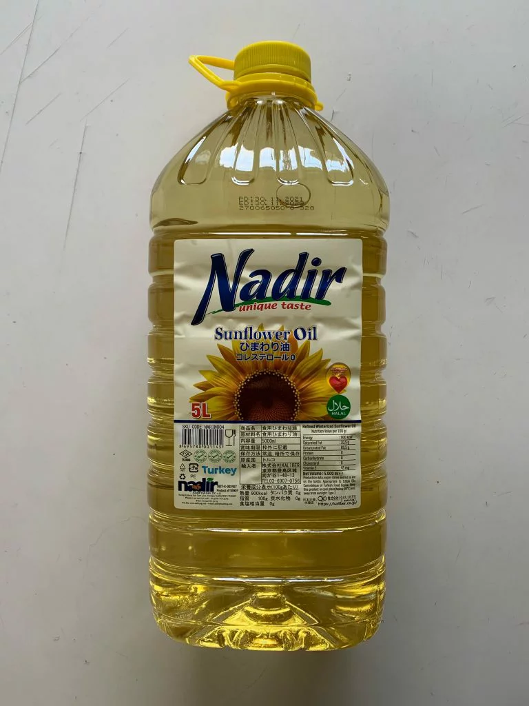 Sunflower Oil (Cholesterol Free)- Turkey Made 5Litre