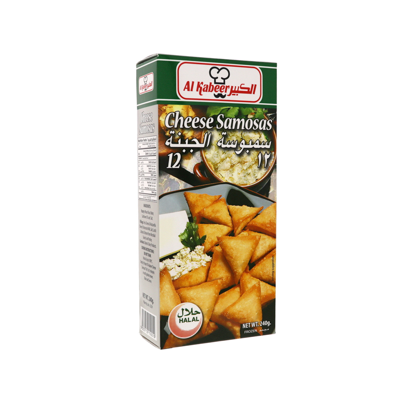 Samosa (Cheese) (Al Kabeer)