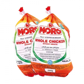 Chicken Whole (Letiza/Nat/Moro/Koytur Pilic/Araca/Sadia) :: 900gm