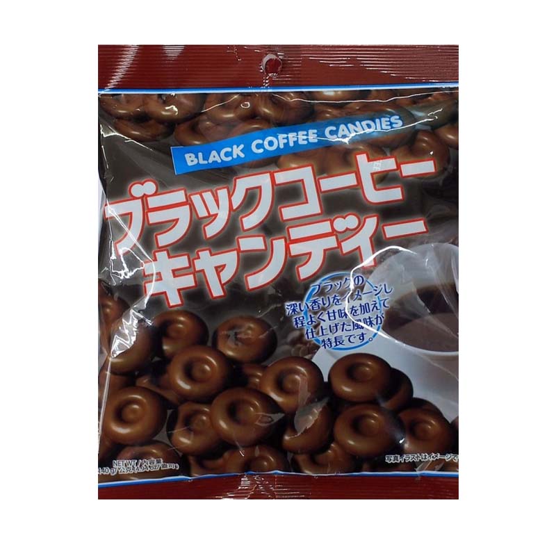 Candy Black Coffee (Malaysia)