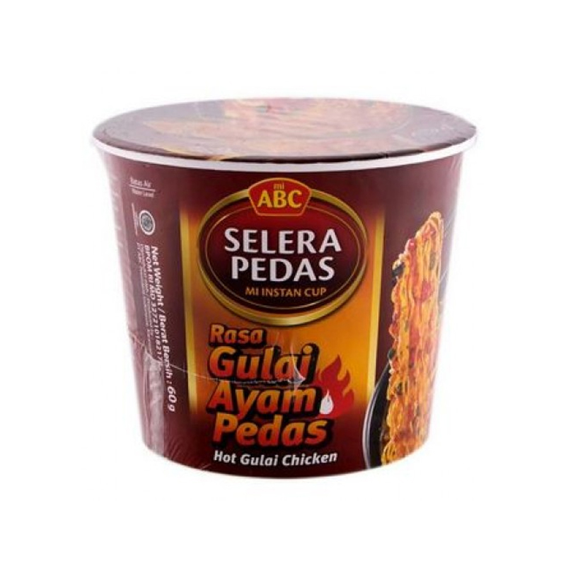 Cup Noodles : Gulai Ayam Pedas