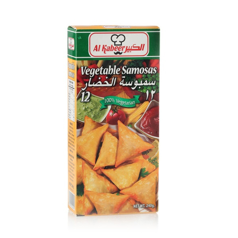 Samosa (Vegetable) (Al Kabeer) Set [3X12pcs]