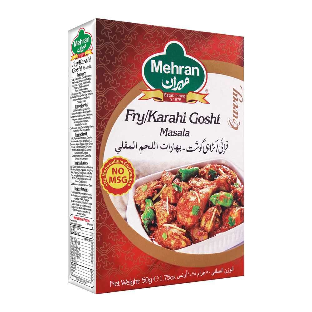 Fry/ Karahi Gosht (Mehran)