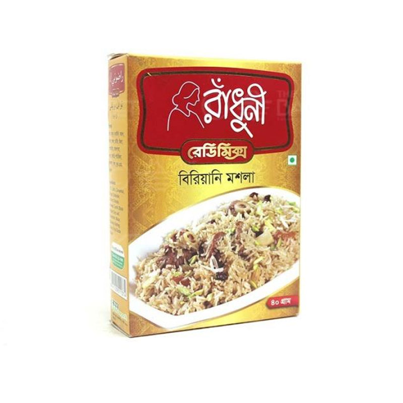 Biriyani Masala (Radhuni)