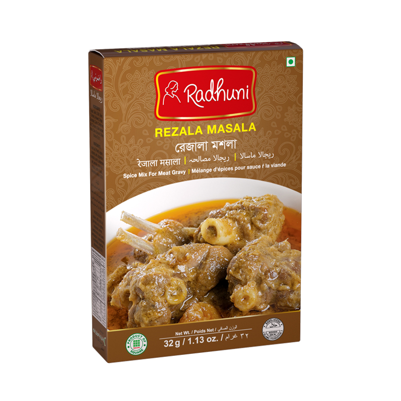 Rezala Masala (Radhuni)